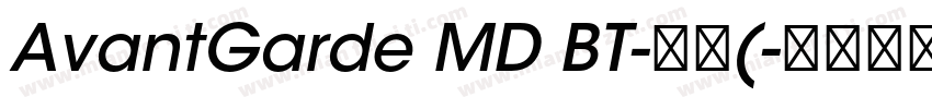 AvantGarde MD BT-普通(字体转换